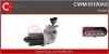 Электродвигатель CWM10100AS
