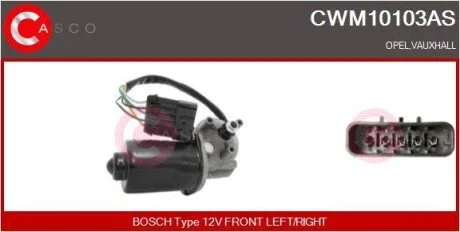 Электродвигатель CASCO CWM10103AS