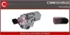 Электродвигатель CWM10105GS