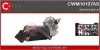 Электродвигатель CWM10107AS
