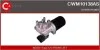 Электродвигатель CWM10138AS