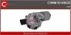 Электродвигатель CWM10149GS