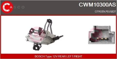 SILNIK WYCIERACZEK CASCO CWM10300AS