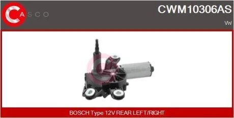Электродвигатель CASCO CWM10306AS