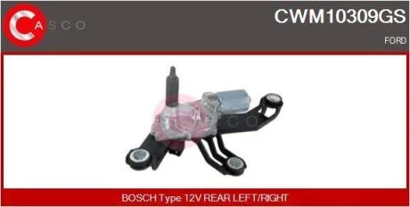 Электродвигатель CASCO CWM10309GS