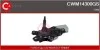 Электродвигатель CWM14300GS