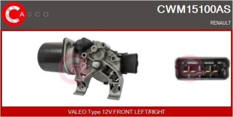 SILNIK WYCIERACZEK CASCO CWM15100AS