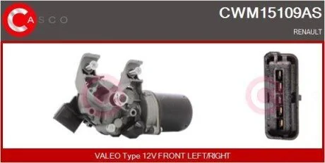 Двигун склоочисника CASCO CWM15109AS