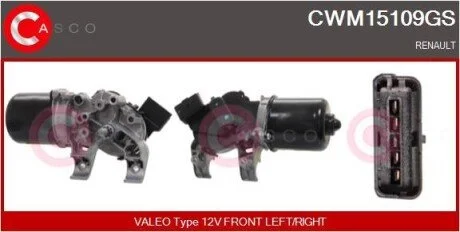 Электродвигатель CASCO CWM15109GS
