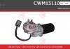 Электродвигатель CWM15110AS