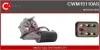 Электродвигатель CWM15110AS
