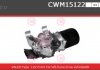 Электродвигатель CWM15122GS