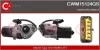 Электродвигатель CWM15124GS