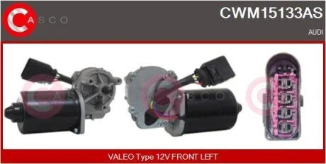 Электродвигатель CASCO CWM15133AS