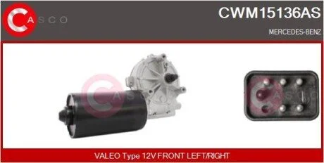 Электродвигатель CASCO CWM15136AS