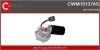Электродвигатель CWM15137AS