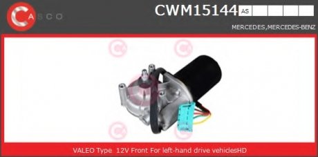 Электродвигатель CASCO CWM15144AS (фото 1)