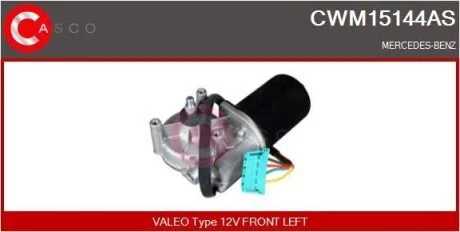 Электродвигатель CASCO CWM15144AS