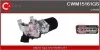Электродвигатель CWM15161GS