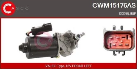Электродвигатель CASCO CWM15176AS