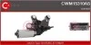 Электродвигатель CWM15310AS