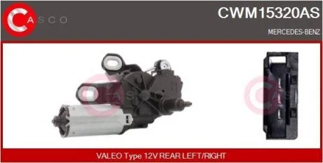 Электродвигатель CASCO CWM15320AS