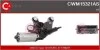 Электродвигатель CWM15321AS