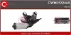 Электродвигатель CWM15324AS