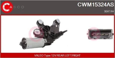 Электродвигатель CASCO CWM15324AS