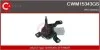 Электродвигатель CWM15343GS