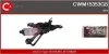 Электродвигатель CWM15353GS