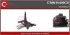 Электродвигатель CWM15400GS