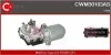 Электродвигатель CWM30103AS