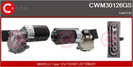Электродвигатель CASCO CWM30126GS
