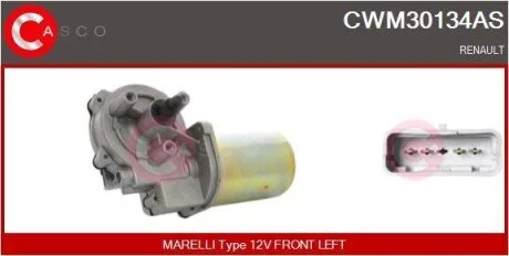 Электродвигатель CASCO CWM30134AS