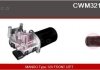 Электродвигатель CWM32100GS