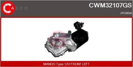 Электродвигатель CASCO CWM32107GS