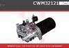 Электродвигатель CWM32121GS