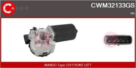 SILNIK WYCIERACZEK OE CASCO CWM32133GS