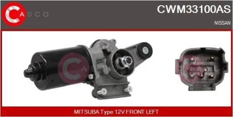 Электродвигатель CASCO CWM33100AS