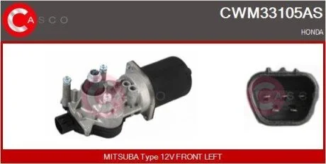 Электродвигатель CASCO CWM33105AS