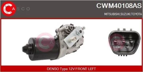 Электродвигатель CASCO CWM40108AS