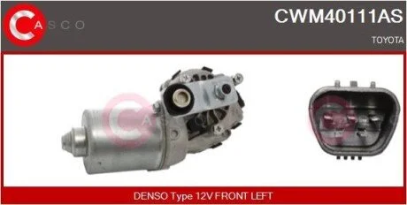 Электродвигатель CASCO CWM40111AS