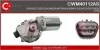 Электродвигатель CWM40112AS