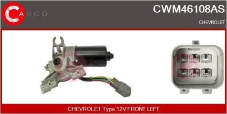SILNIK WYCIERACZEK CASCO CWM46108AS (фото 1)