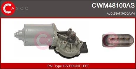 Электродвигатель CASCO CWM48100AS