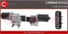 Электродвигатель CWM48101GS