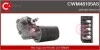 Электродвигатель CASCO CWM48105AS (фото 1)