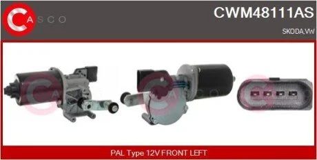 Электродвигатель CASCO CWM48111AS
