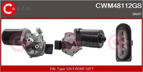 Электродвигатель CASCO CWM48112GS (фото 1)